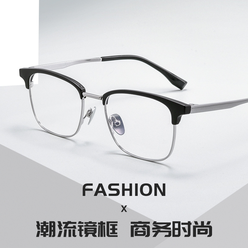 Tanyang's BV7008V wholesales a male and a titanium lens for the shivering sound boom.