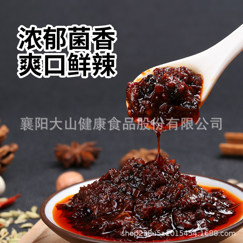 Mùi thơm quá.
