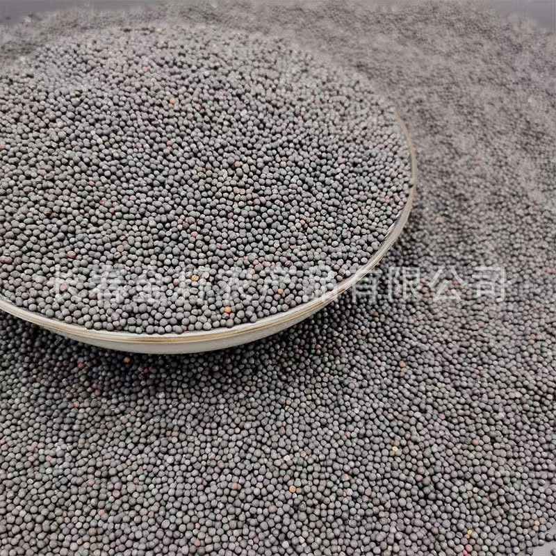 Hạt dầu, hạt dầu, hạt dầu, thức ăn cho chim, thức ăn cho chim, dầu, dầu.