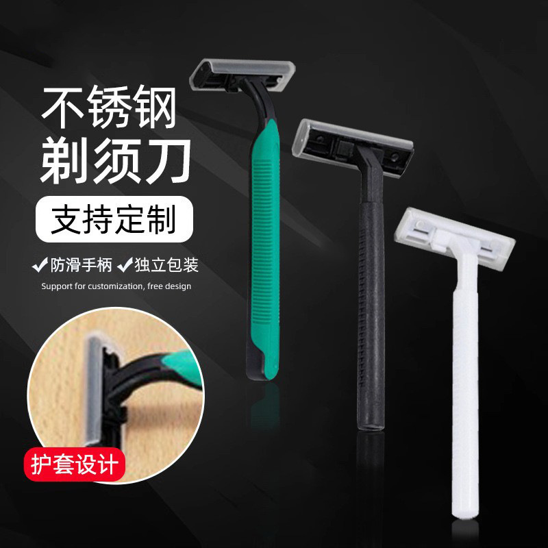 One-time razor shaver with an ointment in the hotel baths. Portable wholesaler at the factory.