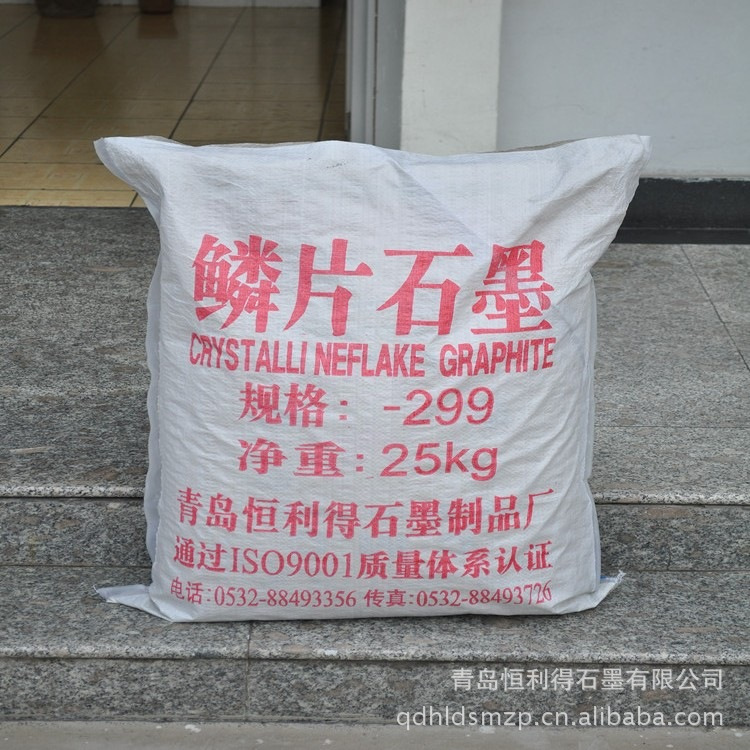 Qingtao producer produces graphite powder, pure graphite graphite platinum and graphite, which is distributed in bulk.