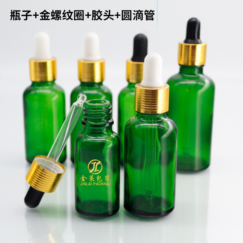 5 ~ 100 ml green concentrate bottle 10 ml20 ml30 ml50 ml gel drip tube bottle liquid glass bottle