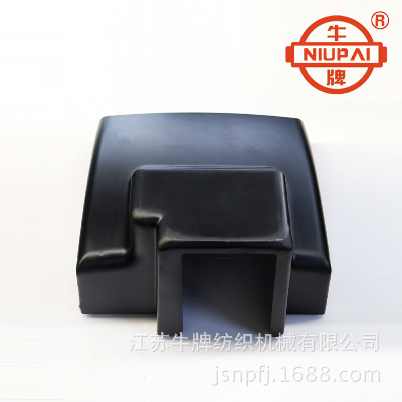 코우, NPW 409 기계.