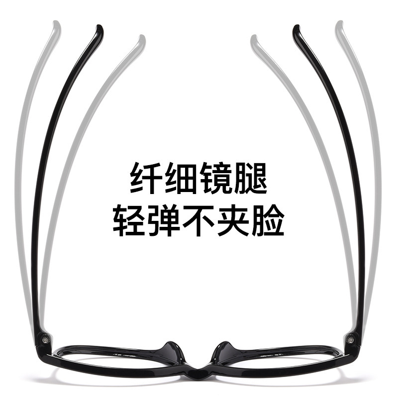 The Xenhai New 8010 TRM student lenses for male and adolescent near-sighted lenses.