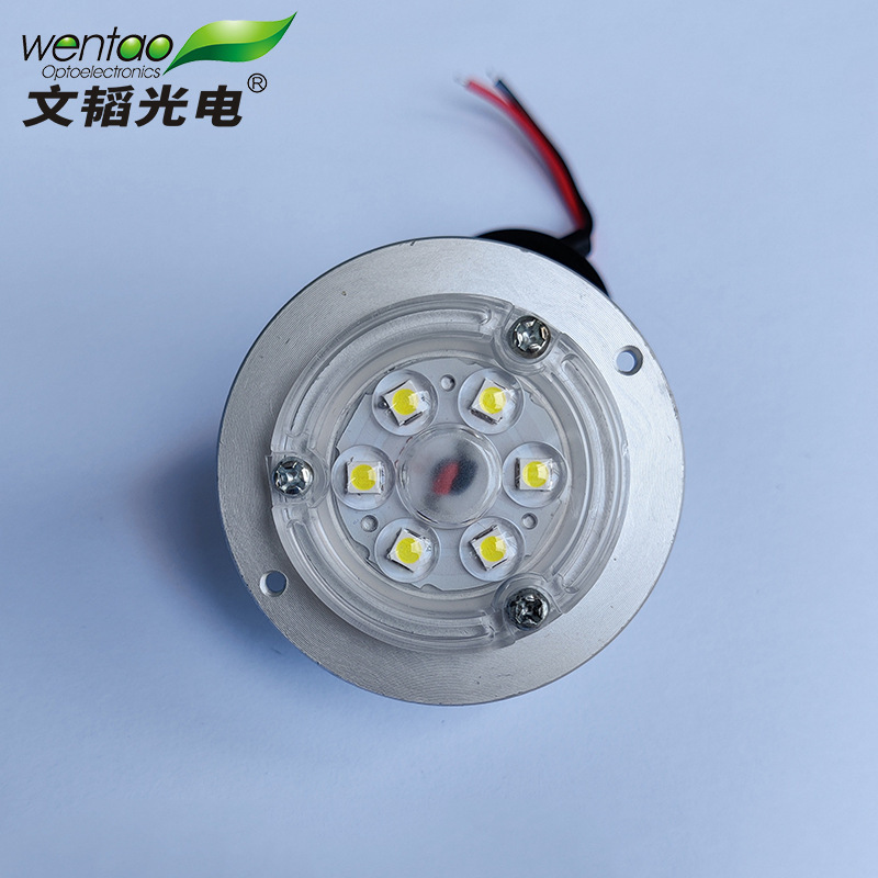 Engineering of the repair of the module of the LED circuit model group light source 5W courtyard lamp in the valor lamp Tamran light source module