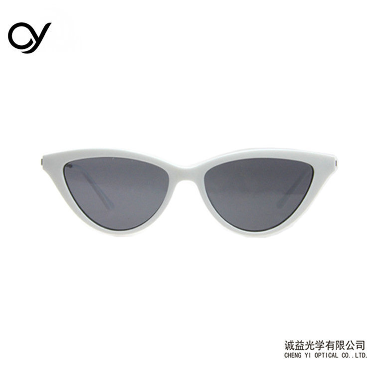 Cat-eyed sunglasses.