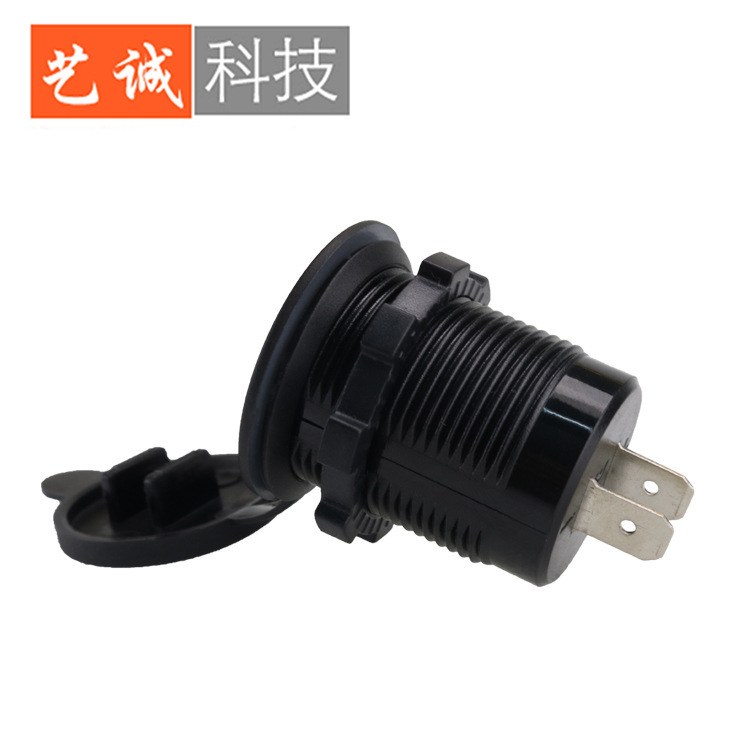 Xe máy vận động đang cải tạo công tắc cảm ứng 3.1A đơn xe điện tử nạp hai đĩa điện thoại USB