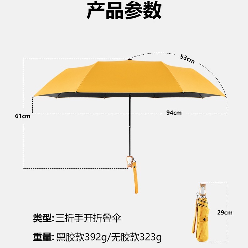 Cái ô của chó con, cái ô bằng gỗ.