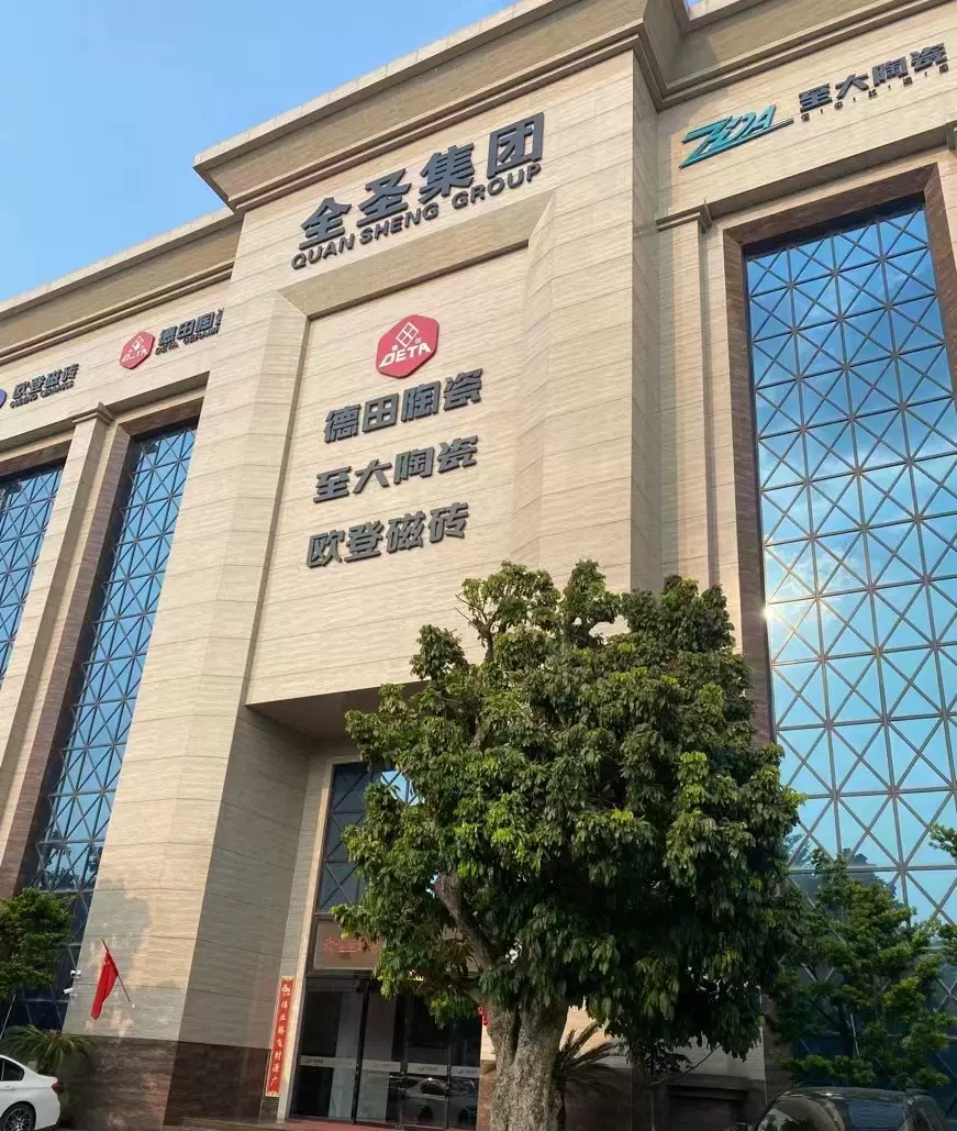 Zelan ceramics Ltd., Fushan City