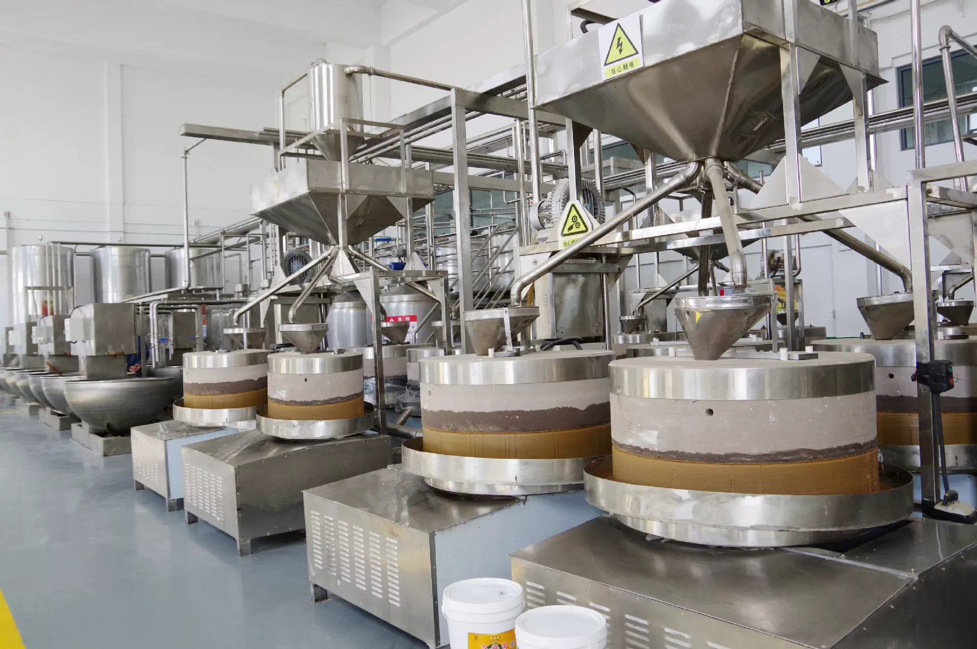 Shandong Province Ten Ri Sesame Products Inc.