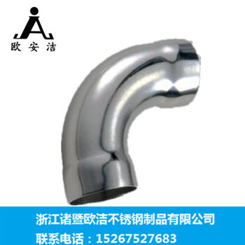 304 ống hàn thép không rỉ.