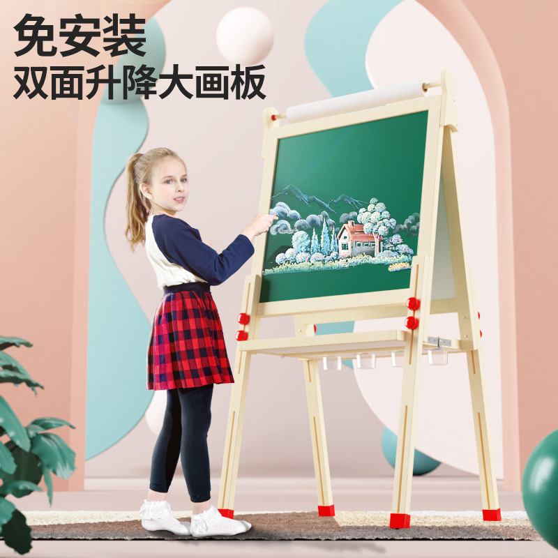 Two-faced Amazon dustless children's slab home with small blackboards free of effaceable board frames