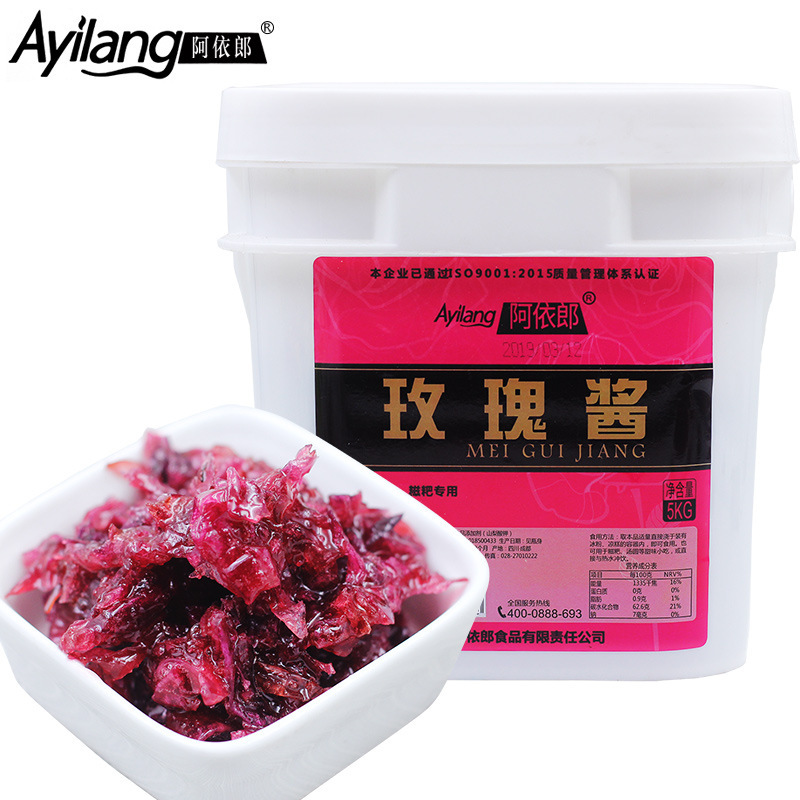 Nước sốt hoa hồng Aylon, trống 10 pound nước sốt hoa hồng thương mại, được làm bằng nước thạch.