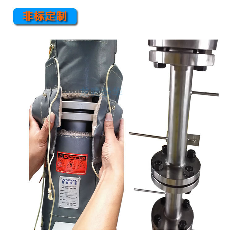Industrial flexible to unplug heater non-standard design pipe equipment with flexible high temperature heating heaters
