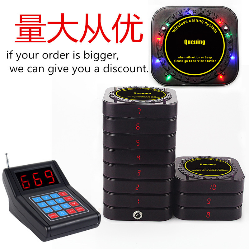 Wireless picker, Café Caller, vibrating disk, foreign trade picker order SU-669