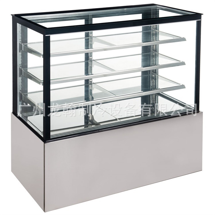 Sự giữ lạnh bánh Cho thấy bánh ngọt được nấu trái cây và hồ nước lạnh trước khi mở tủ bánh.