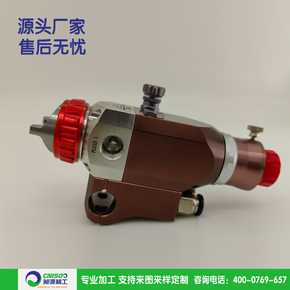 Máy phun mực tự động cao cỡ nhỏ DD-1 súng sơn áp suất, máy phun sơn, thực vật