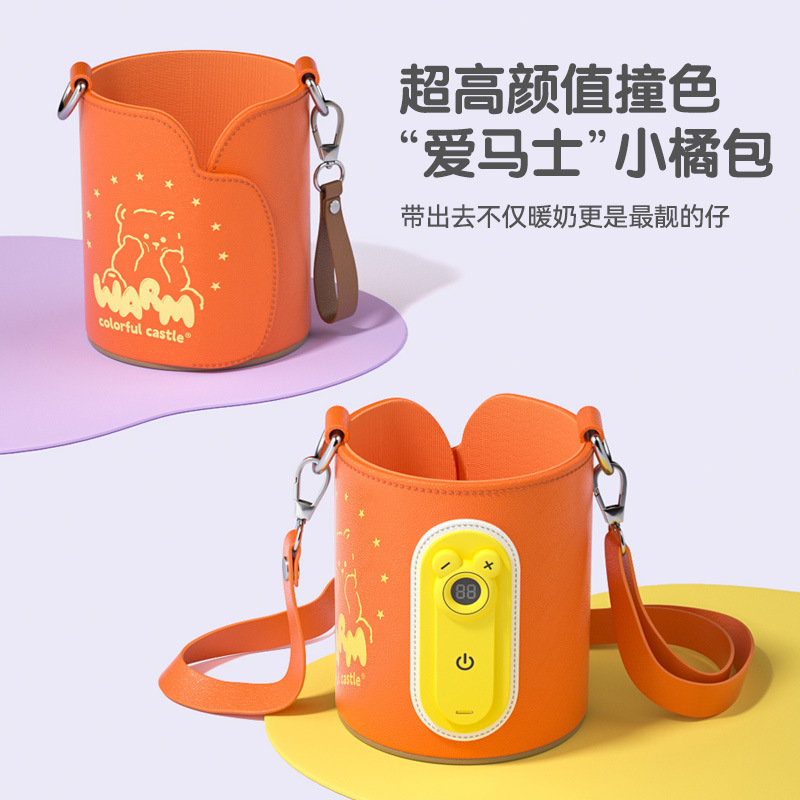 Đó là một cái chai có máy điều nhiệt.