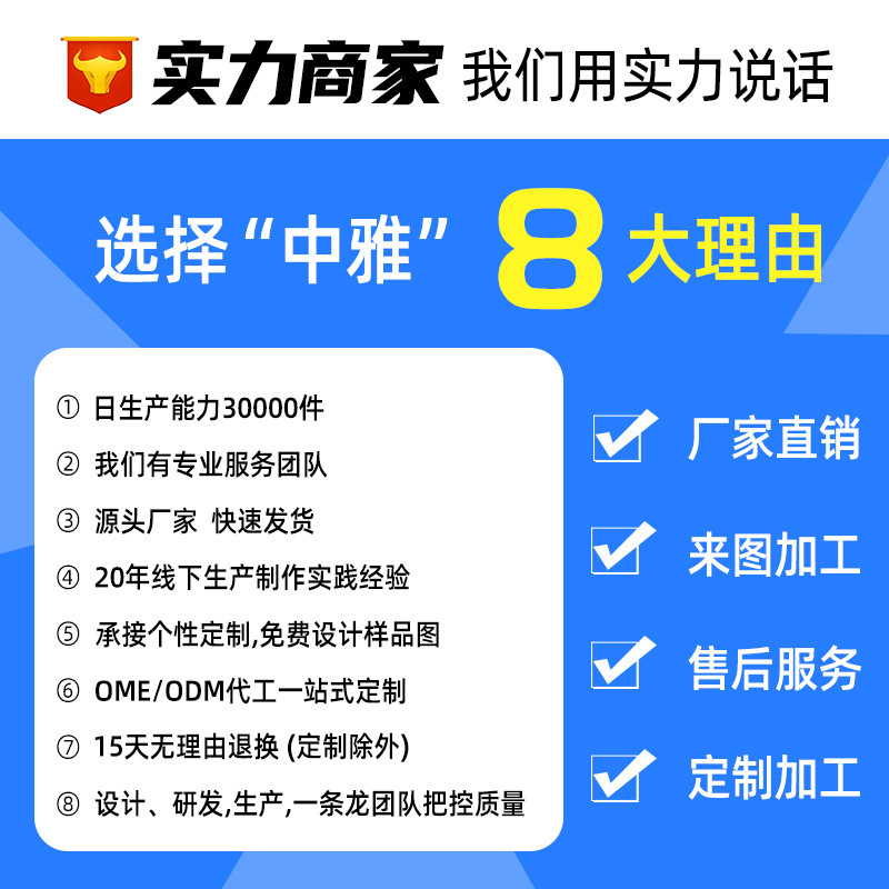 Phù hiệu của nhà sản xuất, huy hiệu đúc kim loại, và huy hiệu quà tặng hài hước.