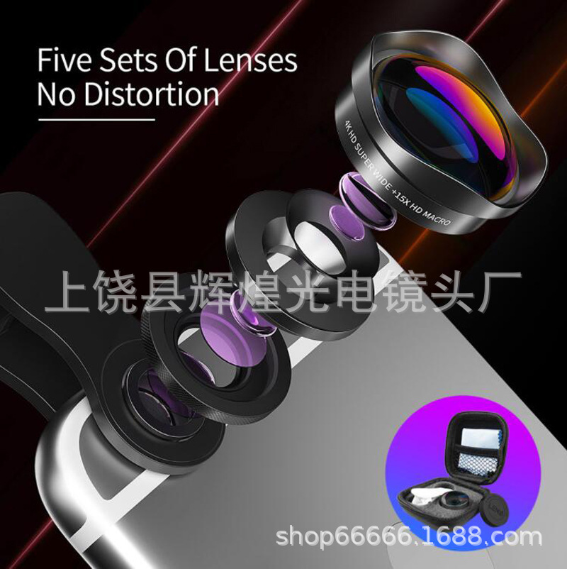 Ống kính điện thoại góc rộng 4K 5K 6K, ống kính Lotus, ống kính mạ thủy tinh quang học có độ sạch cao