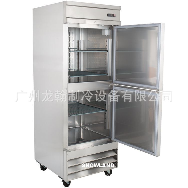 Hai tủ lạnh Mỹ, hai cửa hàng thương mại lạnh hơn, hai nhà bếp lạnh giá.