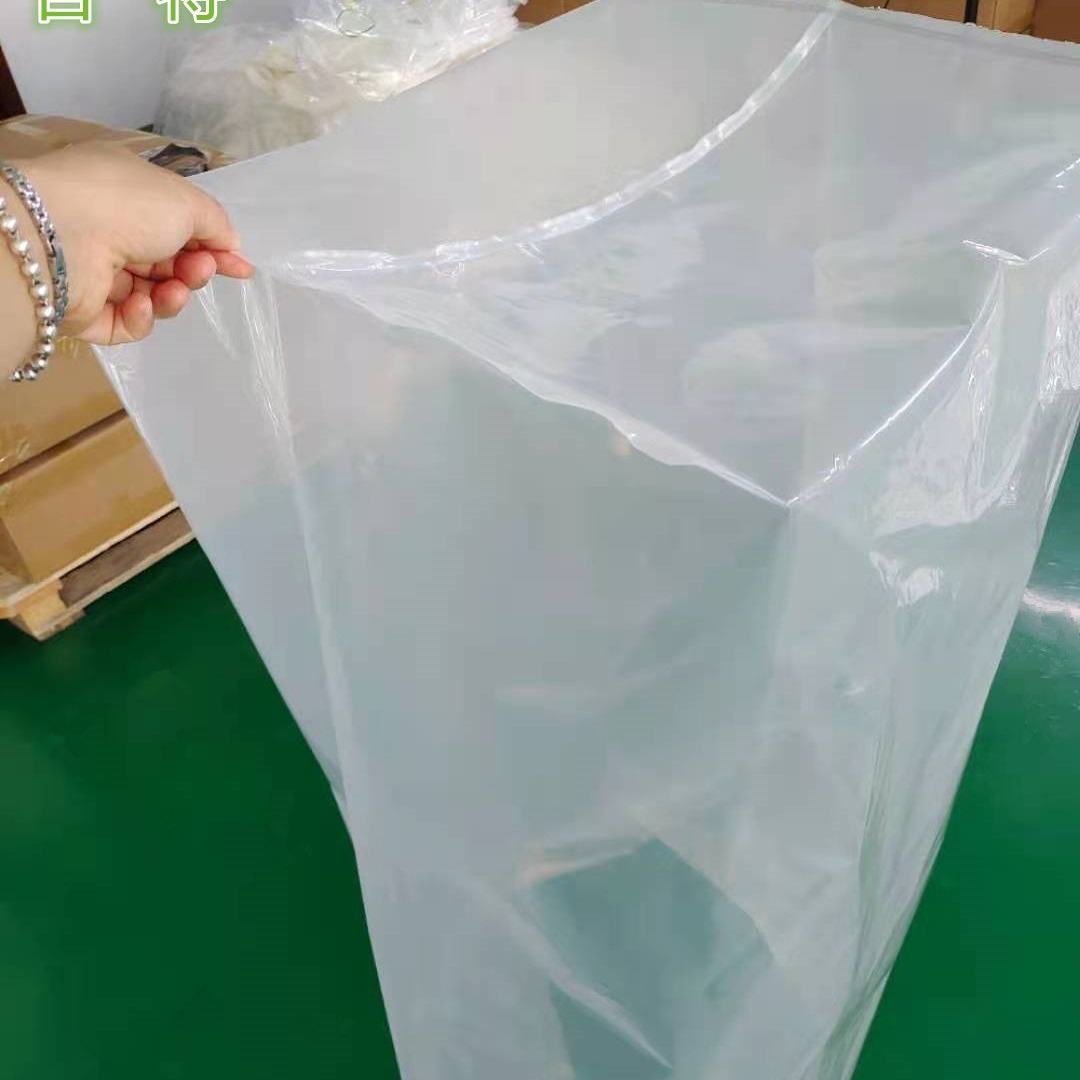 PE undertone-proof bag, quadrilateral-sized plastic bag, paper-lined bag with a thick inner bag with a transparent waterproof bag.