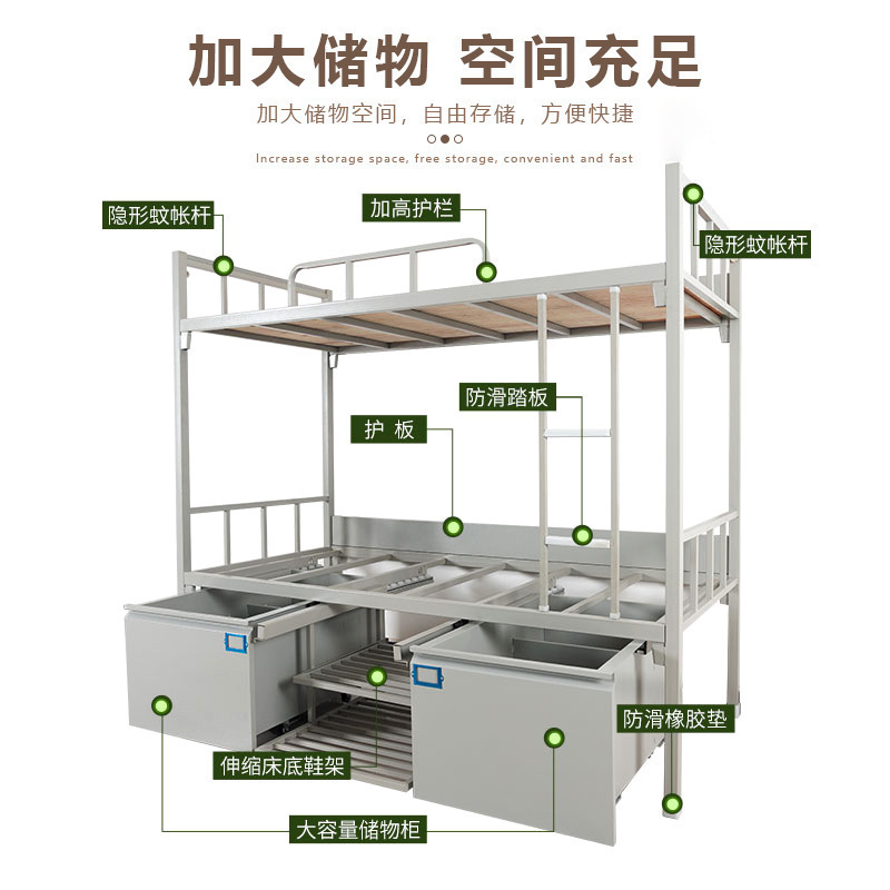 Một chiếc giường đôi 14 giường với một giường đơn cho sở cứu hỏa.