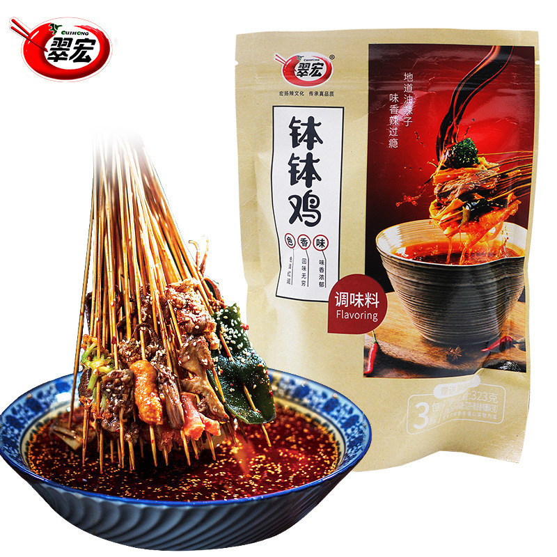 Tsai Hongshan đã cô lập căn cứ của 323g Sichuan chuyên chế nước sốt đặc biệt