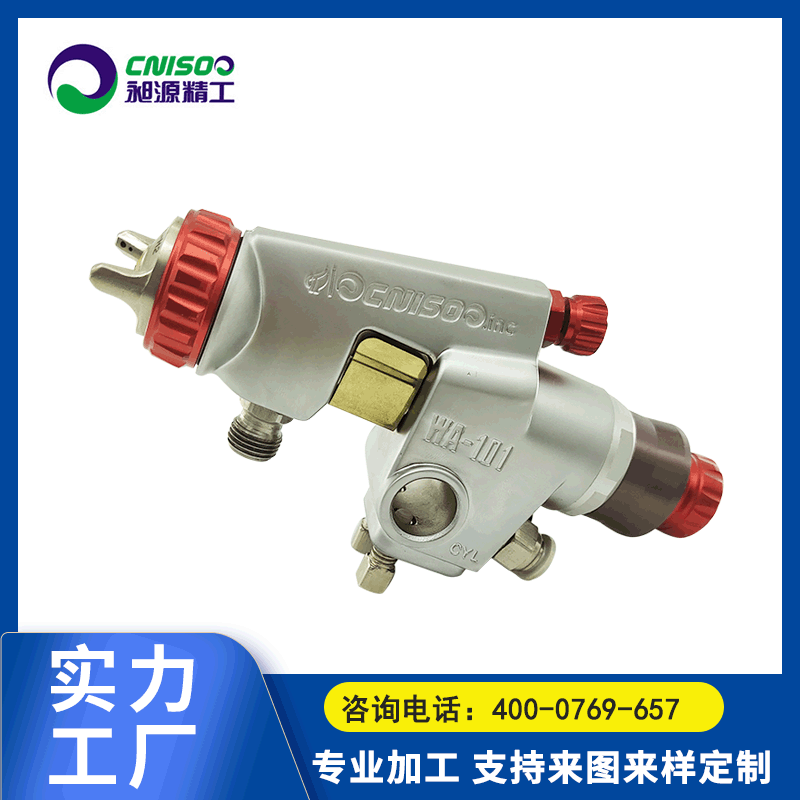Nguồn cung cấp máy phun sơn tự động cho máy phun sơn tự động