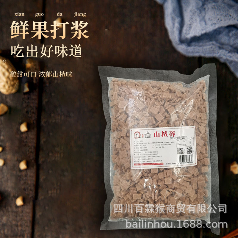500g nguyên liệu thô cho gangjiang-la-la-la-la-la-la-la-la-la-la-la-la-la-la