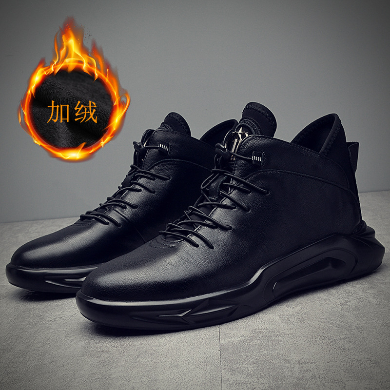 6657 European Men's Shoes for the British Recreational Shoes in the Falls and Winters