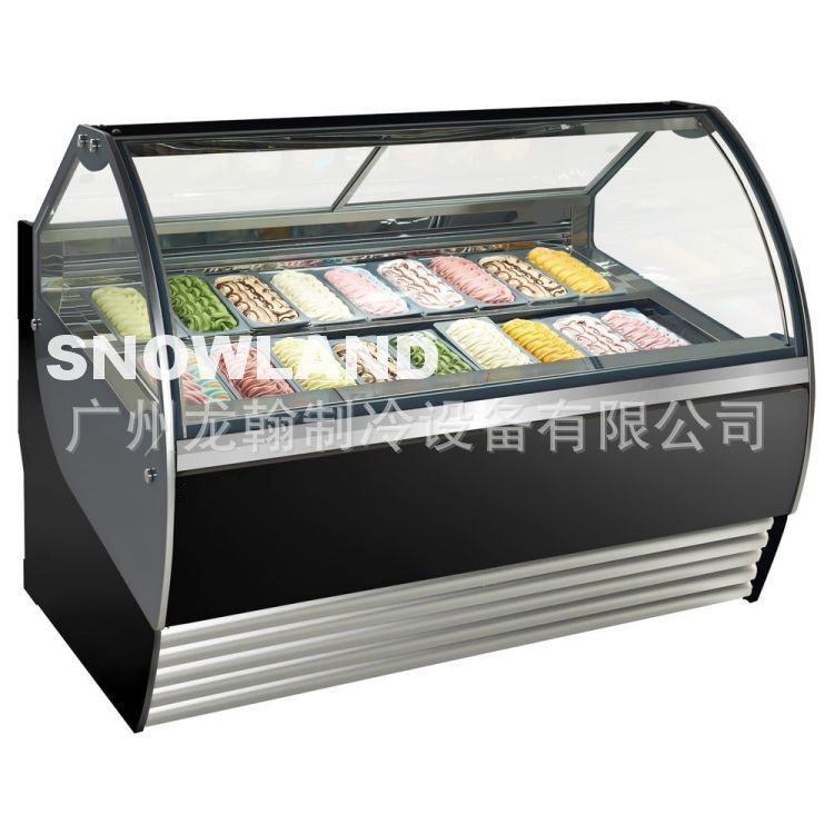 Kem cứng từ tủ kem thương mại cho thấy kem lạnh và lạnh từ tủ lạnh.