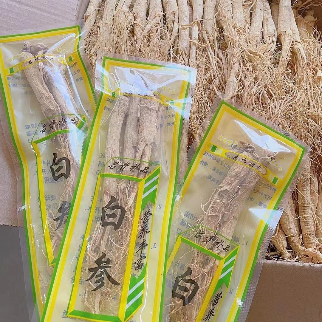 Rượu gin trắng, rượu gin tươi, một gói 15 gram.