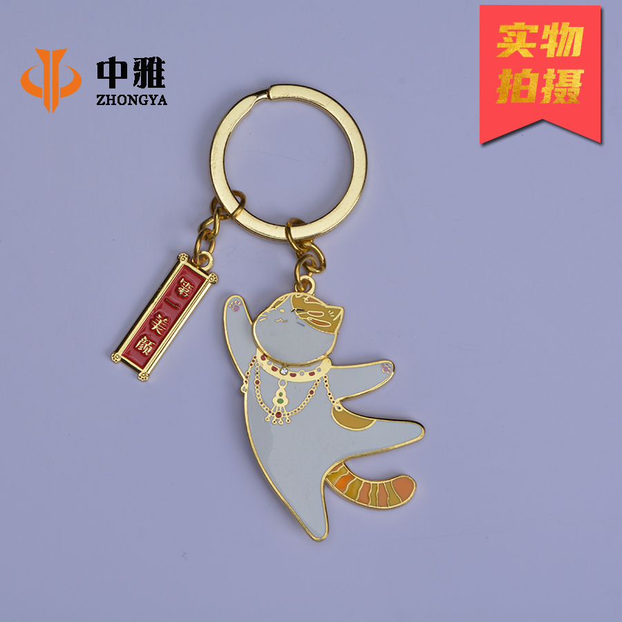 Tuỳ biến các nút khóa của nhà máy.