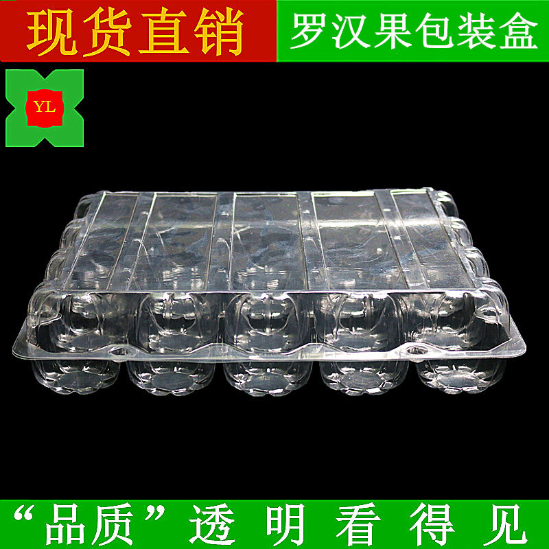 Rhango wrapper trong suốt.