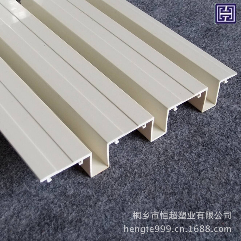 供应塑料异型材系列（品牌：桐乡恒超材质：PVC)