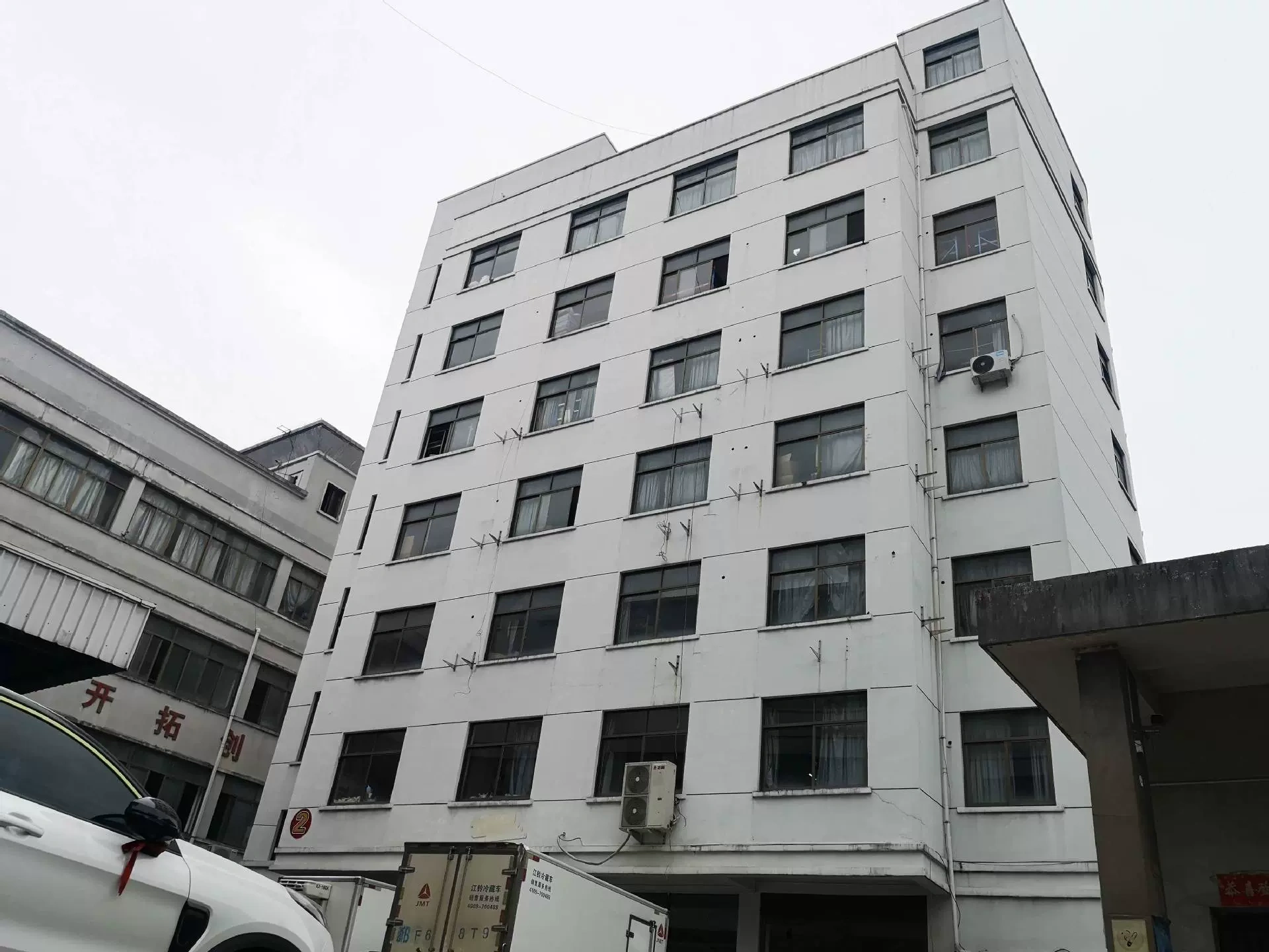 義烏市浩禹飾品有限公司