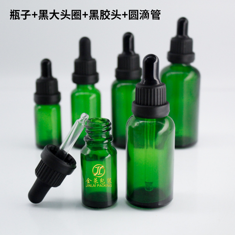 5 ~ 100 ml green concentrate bottle 10 ml20 ml30 ml50 ml gel drip tube bottle liquid glass bottle