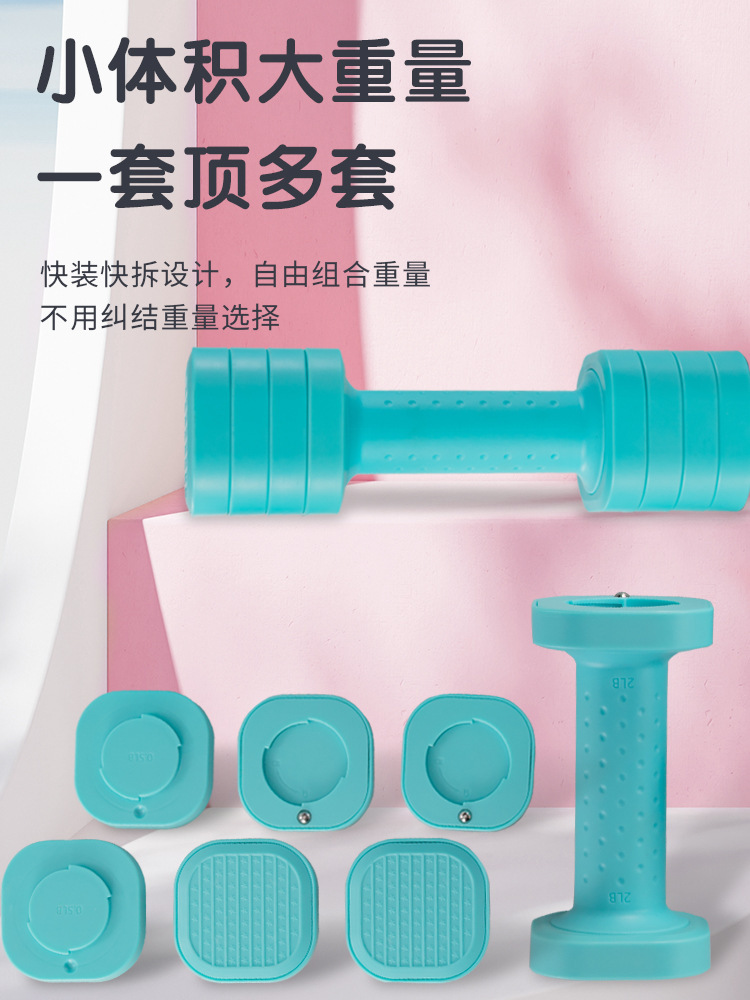 Bán buôn xuyên biên giới tạ tay được điều chỉnh nhanh với tạ câm mã màu 10kg