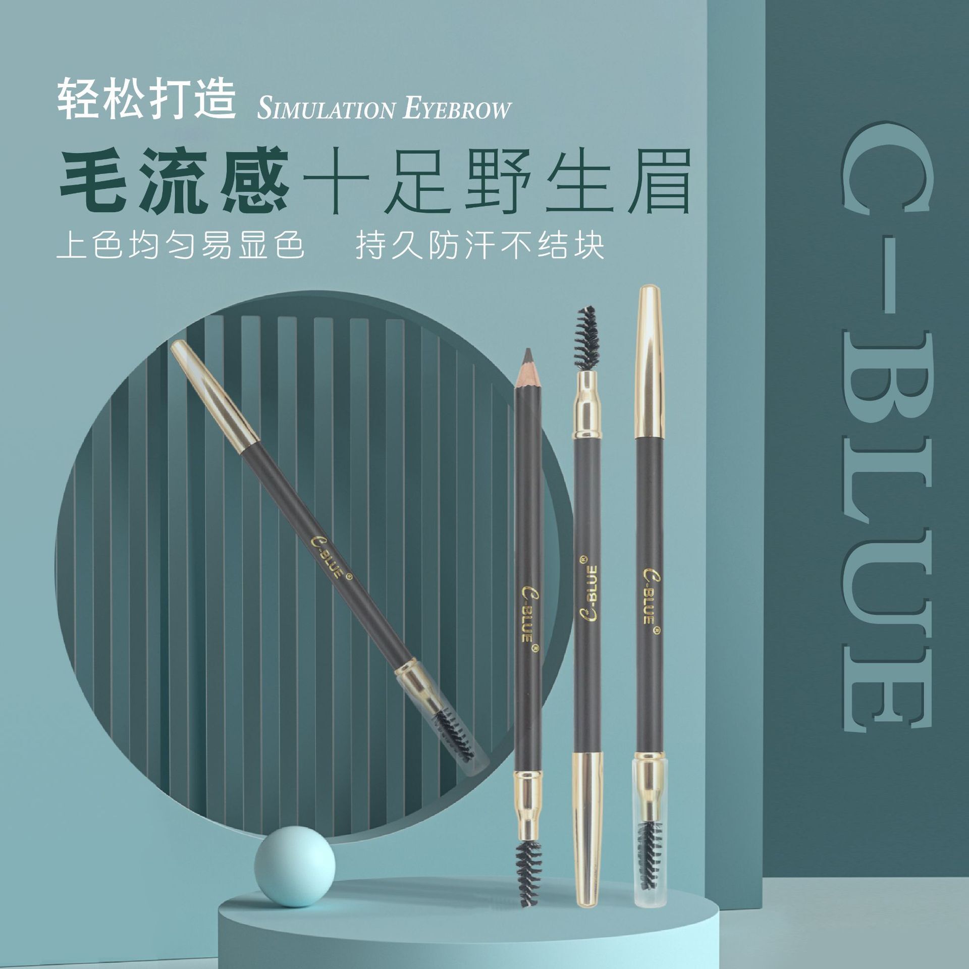 C-blue의 두 배 headbrush 솔, 오래 살아남은 일본 공식 순수한 분말, 연약한 감미로운 단단한 핵심.