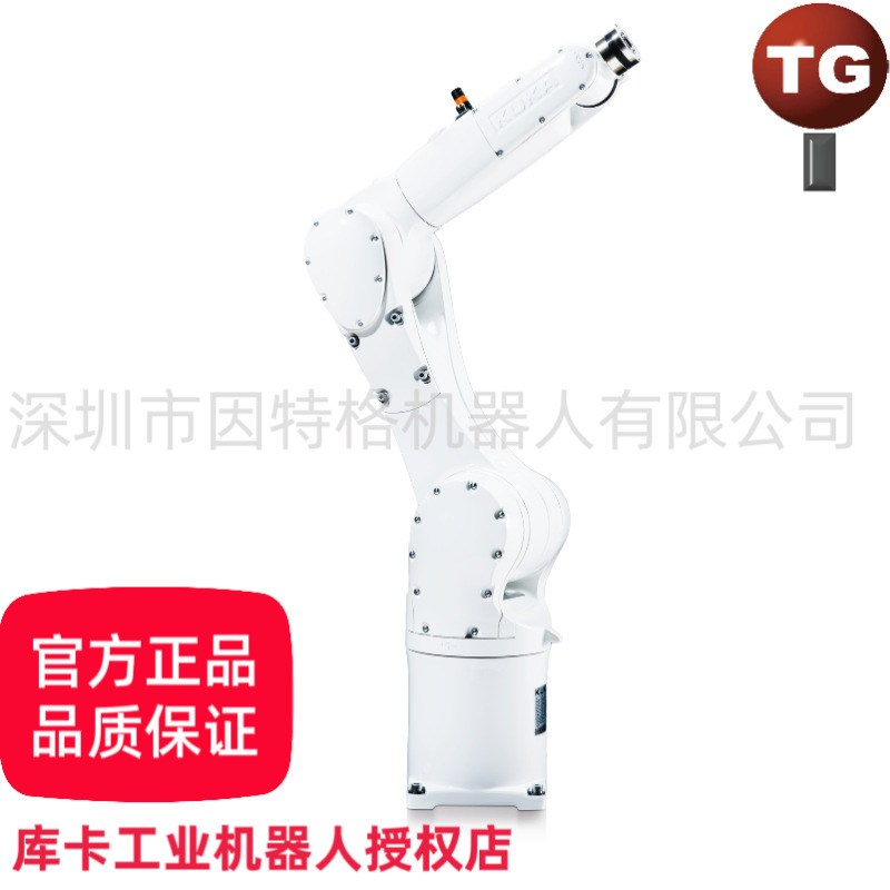 KR10 R9000 CR, industrial robot with a six-axis load of offloading and painting paint.