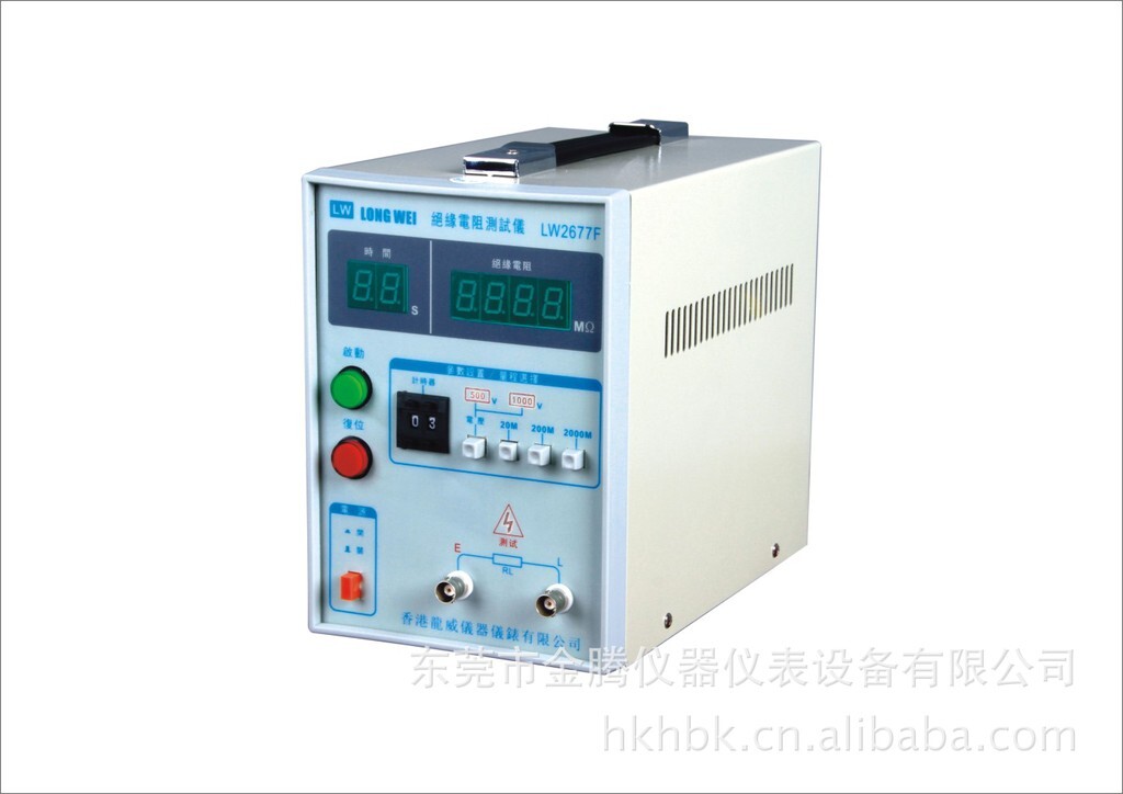 Direct insulation resistance tester 2677F leak resistance tester 500V1000V voltage test