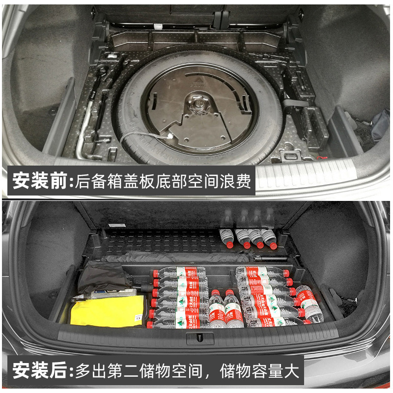 For Section 19 of the OdyQ3 special reserve box contents to be accepted for new Q3 interior modifications