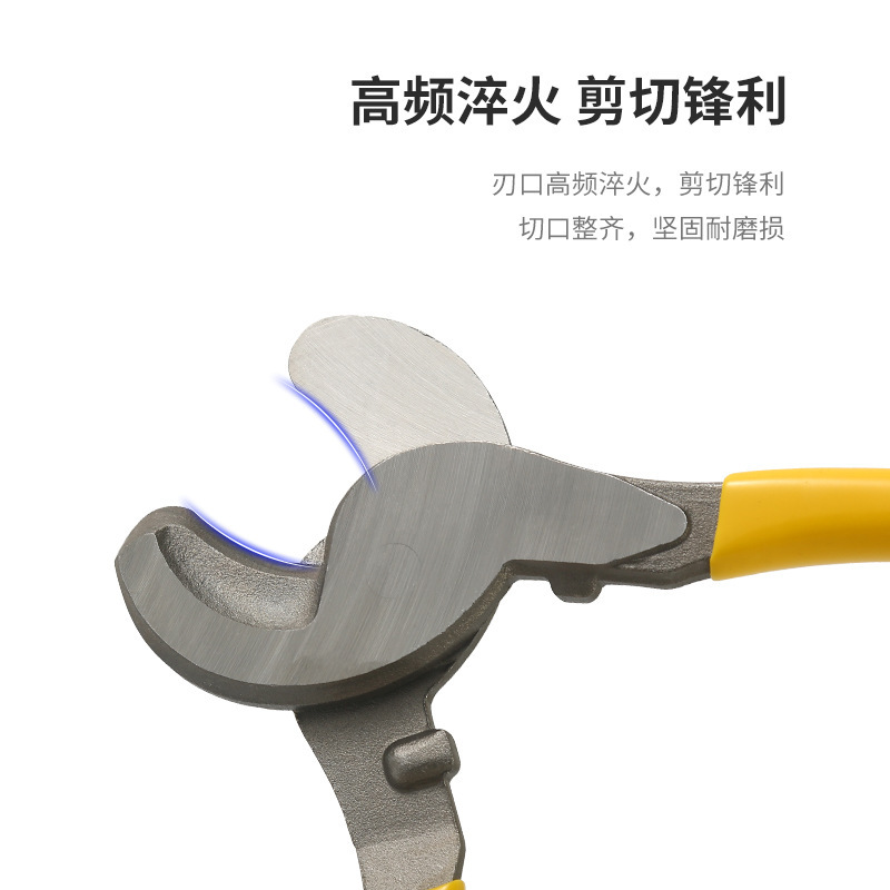 Cable cutter, 6-inch cutters, dial-up cutter, wiring cutter, wiring cutter.