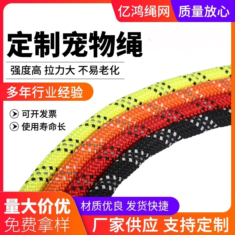 Đó là một nguồn cung cấp trực tiếp cho chó-to-pea-pea-pea-to-pea-pea-to-to-to-be-be-be-co được đào tạo-coo với tóc vàng.