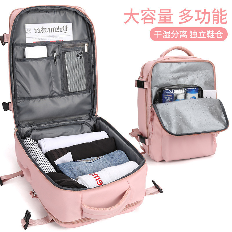 Two-capable multi-purpose baggage dry and wet-separated backpacks for cross-border travel.