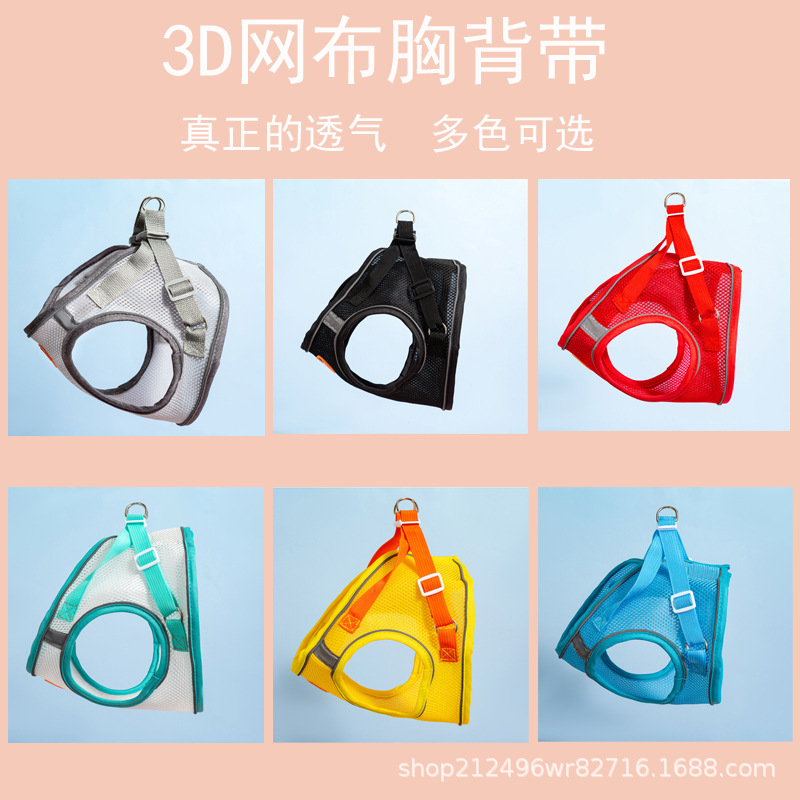Chó kéo dây thừng, chó dây xích chó, áo bảo hộ chó con.