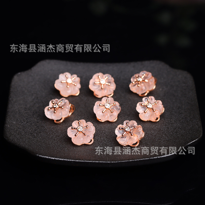 Wholesale of natural crystal-crystal cherries chained up with star-lighted diy rose gold-layed accessories