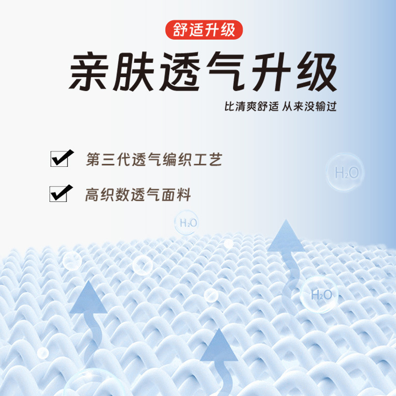 兒童學習椅子套罩全包家用學生雙背椅子凳子坐墊彈力椅套罩可拆洗