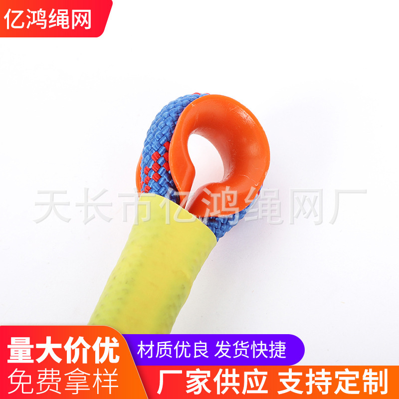 Cây cung cấp sự phân phối trực tiếp của nhiều chi tiết đặc trưng của dây an toàn điều hành độ cao cho công việc điện với dây cách nhiệt